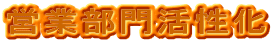 cƕ劈